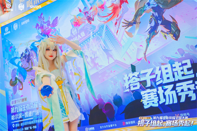 佛山DRG vs 北京JDG：暴君争夺与主宰团战定乾坤，团灭决胜引爆全场